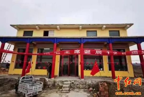 【特大喜讯】又一座毛主席纪念馆建成，滚滚红潮奔腾而来了！