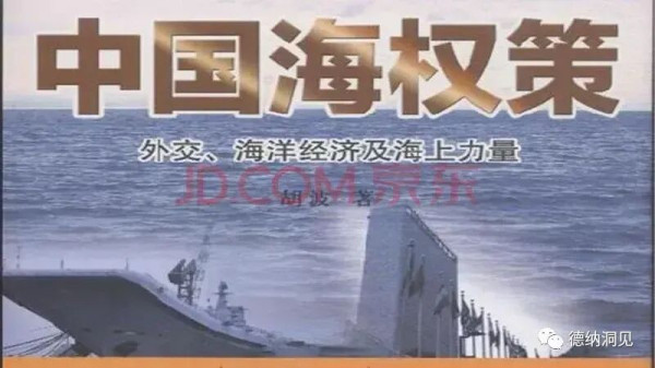 对大陆来说，只要下决心武统则必然胜利!对大陆来说，只要一旦武统，就必须专注尽快完成统一的战略目标，汲取俄乌之战教训，以速战速决，尽快解决台军的抵抗，尽快控制台湾。