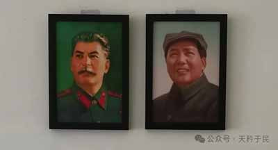 资本主义在南斯拉夫的复辟，可以擦亮全世界马克思列宁主义者的眼睛，使人们更加清楚地认识到反对现代修正主义的必要性和迫切性。