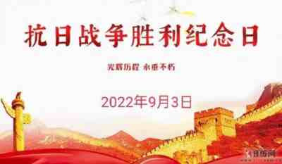 历史,不是任人花扮的小姑娘。它也不是陈腐的昨日之舟,而是当浪潮来袭时,我们能否站在前人的肩膀上去驾驭好自己那一艘驶向未来的命运之船。