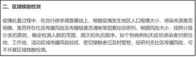 要有实事求是的态度。
