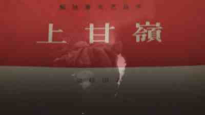 创作《上甘岭》《闪闪的红星》……那位讲故事的老爷爷走了