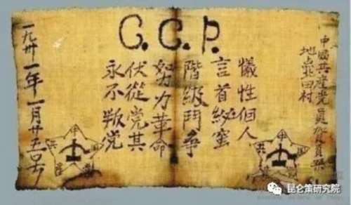 毛主席离开了湖南，他再次回到湖南是32年后的1959年。“别梦依稀咒逝川，故园三十二年前。”他从湖南走向了全国，从中国走向了全世界。外国评论家说：近代中国湖南出了两个伟人，其中魏源是第一个使中国睁眼看世界的人，而毛泽东则是第一个使世界开眼看中国的人。