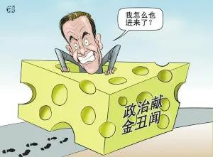 拜登登基：旅美华人却爆料，美国幕后的腐败，令人绝望！