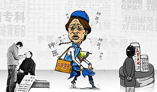 都说发展是硬道理,可老百姓绝不要腐败的发展,绝不要罪恶的发展,更不要发展的腐败,更不要发展的罪恶!