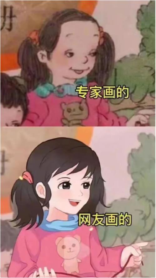 我们这个苦难的国家、我们这个中华民族，流了多少血和泪才换来今天的发展，才终于无限接近我们为之奋斗的伟大复兴。