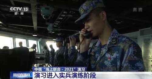 英议员会见选民时被连捅多刀死亡;中俄“海上联合-2021”演习进入实兵演练阶段;澳大利亚严防中国“网络攻击”