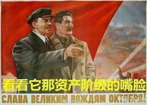 这些“不是国家的国家”,在强盛的时候,在有利可图的时候,在被自家意识形态洗脑的时候,自然是人人爱国的;但在霸权红利消退,无利可图,意识形态不攻自破的时候,他们比普通民族国家更加不堪一击。