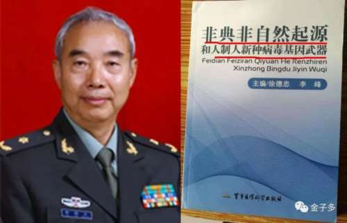 拜登确诊,美国暴露一个奇怪现象.....