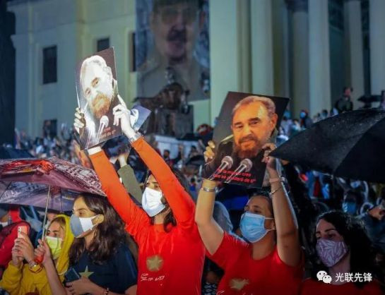 古巴共产党纪念革命领袖菲德尔·卡斯特罗逝世五周年