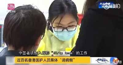 目前最应该发挥的是集体主义精神，是万众一心，抗击病魔；是一方有难，八方支援，而不是各扫门前雪。他们不是一个人在战斗，他们的身后站着14亿中国人。