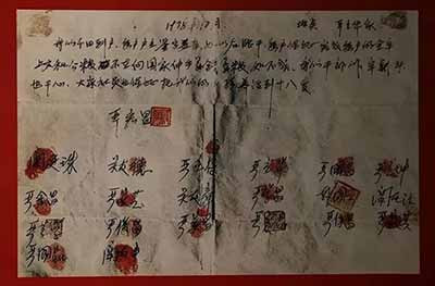 但在那个特定的节骨眼上，它确实解开了一个最要命的死结。它承认了人都有私心，恰恰利用了这份私心带来的动力，最后成全了国家的根本利益。