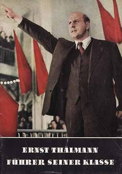 火炬与荣光：恩斯特•台尔曼诞辰140周年