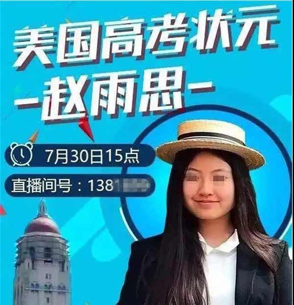 武大心里当时就凉了半截,心想,躲过了初一,没躲过十五……