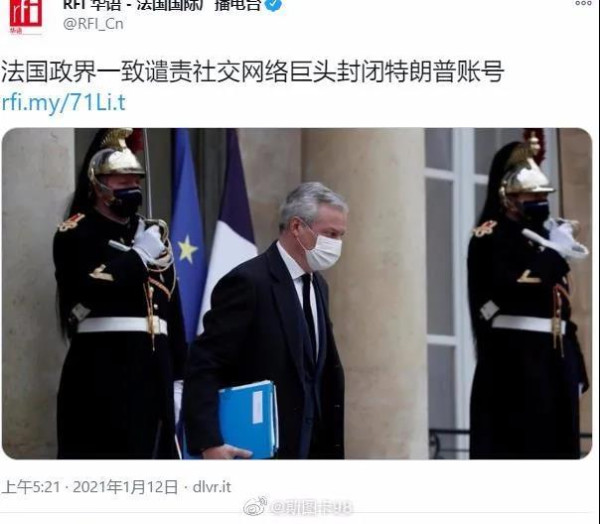 互联网寡头已经有了超过传统政治的权力。