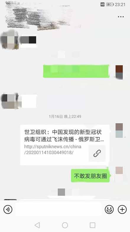 我们更要珍惜这把刀子，趁热打铁，乘势而上，用他解决我们部分党员领导干部中存在的不作为、不担当问题，解决部分党员领导干部把自己乌纱帽看得比人民群众利益更高的问题。