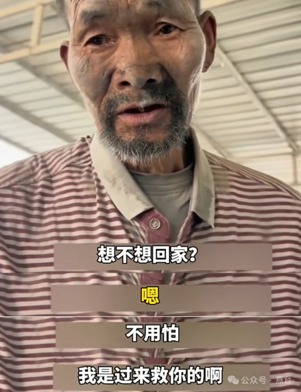 我们不需要眼泪浇灌出的同情，而是需要让那些掩耳盗铃的基层单位无处遁形，需要让每一个残障救助机制真正运转起来。