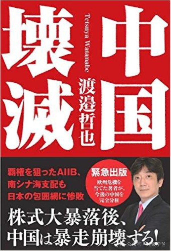 乐子大了！日菲联合划界，中国顺势管控台海全域