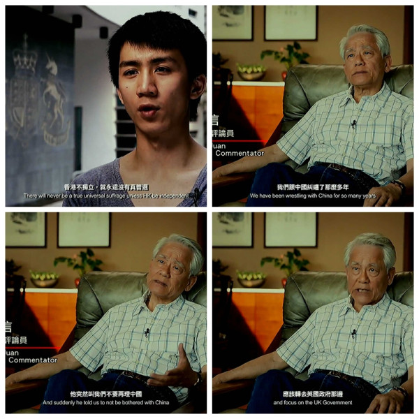 2016年香港电影金像奖最佳影片《十年》是港独分子向中华人民共和国递交的一份赤裸裸的独立宣战书