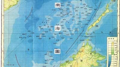 【摘要】“南海效应”的利弊得失，不同的国家将有不同的感受，并将采取不同的立场。但可以肯定的是，这一效应不会仅仅局限在南海而不外溢。这一效应如果在南海最终形成，必将向周边扩展，而对中国影响深远的，是这种效应很可能外溢扩展到钓鱼岛及台湾海峡。