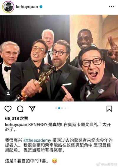 所谓的“高华”,自以为读了书,在美国当了律师、医生、教师、演员、政客,混进了“上流圈子”,甚至参加了美军,为美国效忠,就以为自己是“美国人”了?