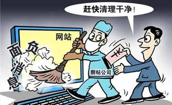 希望有关部门能够有所作为,希望中国的底色还是工人阶级领导的社会主义国家。