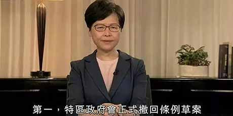 妥协和退让并不是解决香港问题的最佳选择,妥协和退让只会助长敌人的嚣张气焰,只会让敌人更加疯狂,敌对势力绝不会就此收手,暴乱还会继续在香港上演。香港,何时进行二次回归,来一次轰轰烈烈的彻底的去殖民化运动?