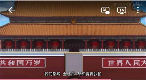 你们拥有几千万粉丝，很多还是对历史不甚了解的年轻人，这样大搞毛主席的历史虚无主义，影响极其恶劣。