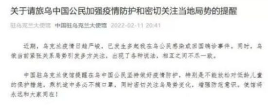 俄乌之间会不会爆发战争,还得看俄罗斯、欧洲、乌克兰自己的算盘,美国人再操心,也不可能“言出法随”。