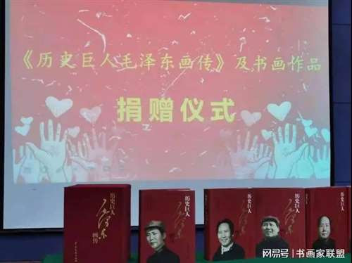 【滚滚红潮】纪念毛主席诞辰128周年活动最新汇总，这就是民心所向！