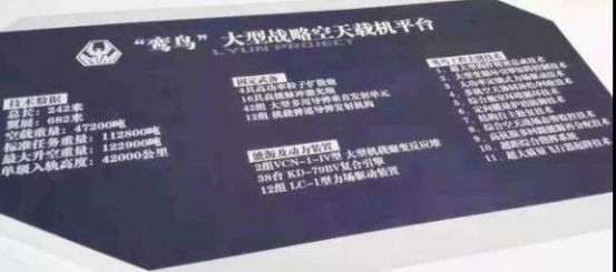 一切与中华民族为敌的国家抑或是民族 最终必然都会以惨淡收场!5000年至今,这一规律无人能破。