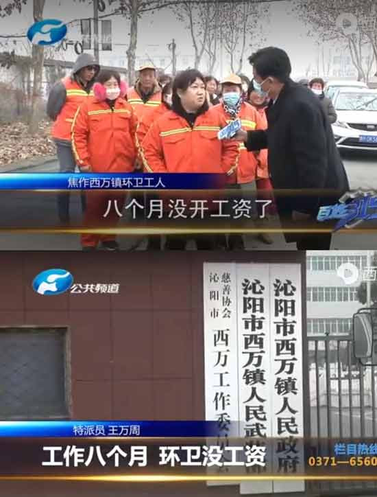 一边是被压榨生命的95后,一边是被剥夺生计的65后——最终在双向剥取之间完成利润双收的,只能是庞大的资本,立于不败之地。