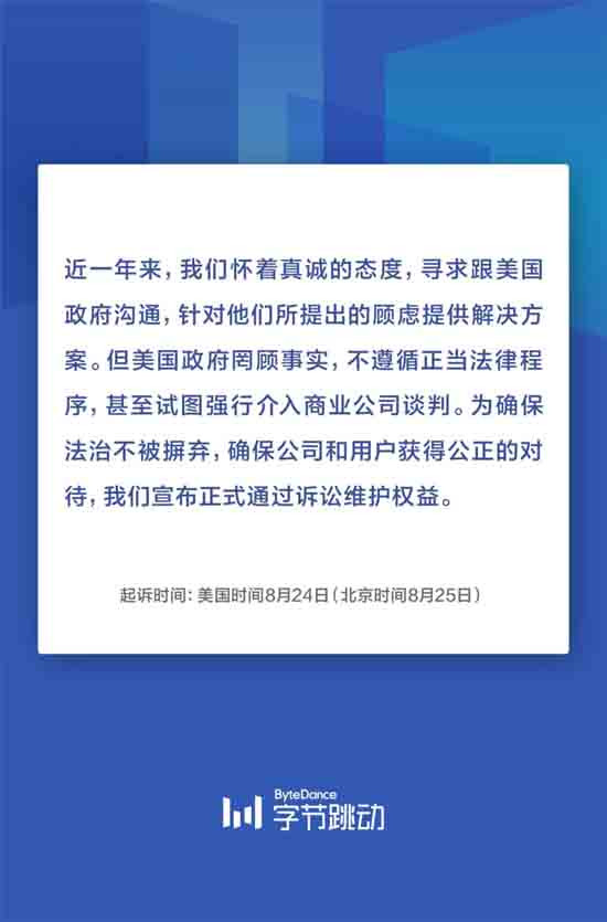 国家安全只是幌子？美国政治打压外国企业，连盟友都不放过…