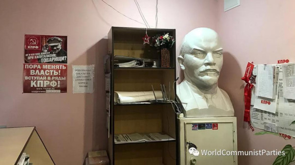 俄共积极争取苏维埃社会主义的复兴