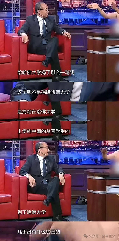 它是中国收入分配制度改革的关键一步，是规范财富积累机制的重要抓手，更是社会主义本质要求在税收领域的具体体现。