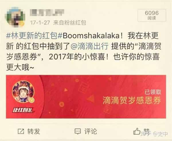 技术一旦被用来做恶，究竟会有多可怕？