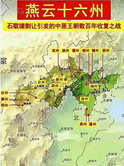 应县木塔依旧在风中矗立，但它守望的不再是“胡汉一家”的大唐气象，也不再是朱厚照试图挽回的皇权尊严，而是那个即将由资本与神权联手书写的新时代！