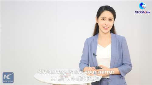 果然,新华社这样出手了!