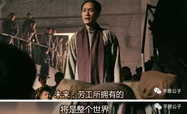 劳动代表着我们的理想和尊严。终有一天，每个人都会为了快乐而工作，为了世界大同、文明进步而劳动，用劳动改变世界。