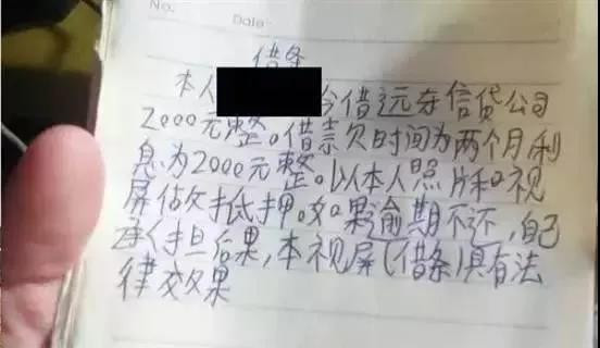 裸贷、偷钱、贪污…买奢侈品的年轻人真的都有钱吗?