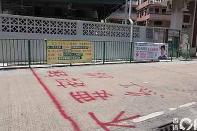元朗“复仇者联盟”?别逗了!昨天(27日),香港的街头对峙再次说明一件事!