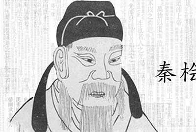早在五十多年前,伟人毛主席在世的时候就曾一针见血地指出:“如果方向路线错了,知识越多越反动!”