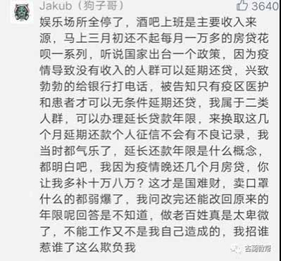 有些人,光活下去,已经是拼尽全力了……