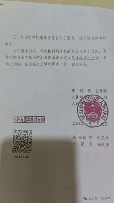 刘全案是典型的因民生问题——农民工讨薪——未能得到妥善解决,最终升级为暴力刑事案件的案例,社会矛盾极为尖锐。如何处理,是又一个风向标