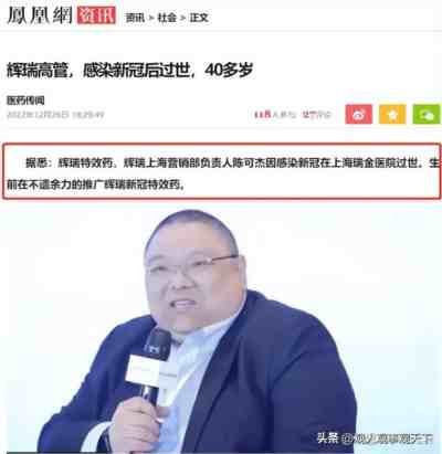 装睡的人并不可怕,可怕的是那些没有装睡的人,揣着明白装糊涂的人,别在忽悠中国的老百姓了。