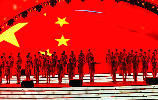 祝福祖国--摄影专题