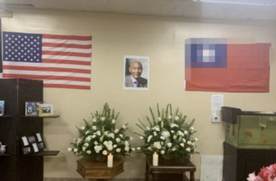 美国零元购猖獗到了一定程度,乃至于骨灰盒都不安全了。