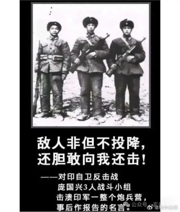 吴铭：毛主席就是神，不需要你的“神化”