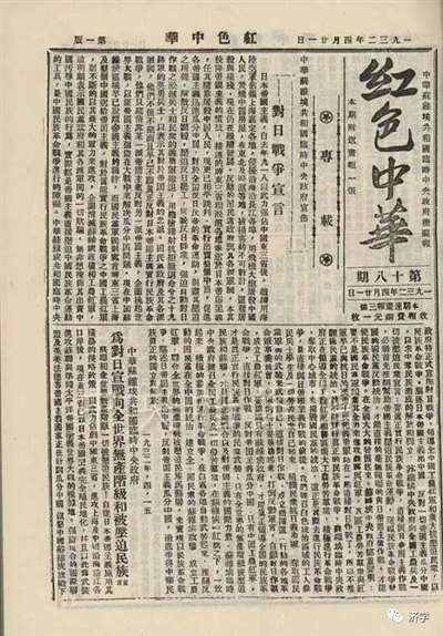 毛主席逝世后,经过了几十年的实践,人民群众对毛主席的想法说法做法,有了新的领悟,对毛主席的底线思维当然同样也有了比较深的领悟,而那些对此还缺乏领悟者就容易被老百姓看出破绽。