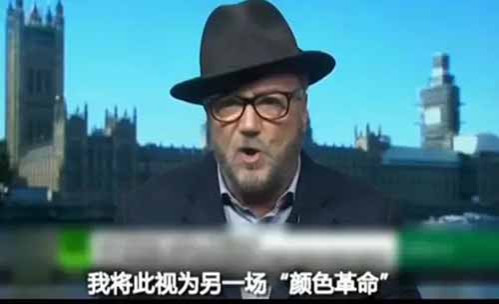 为什么每次暴力乱港现场都出现美国国旗?